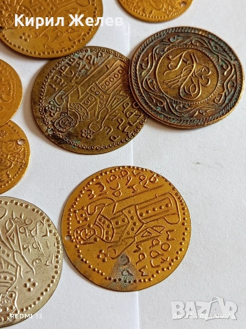 Лот 35 броя месингови пендара монети за НАКИТ,НОСИЯ, ЗАБРАДКА КОЛЕКЦИЯ 40266, снимка 4 - Нумизматика и бонистика - 54104694