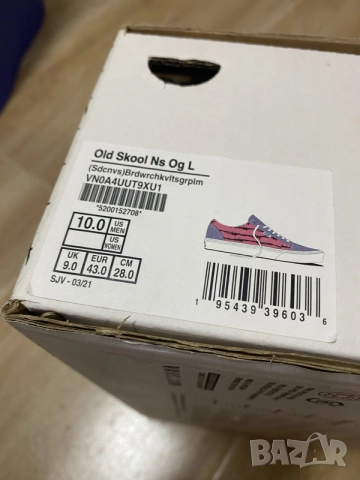 Vans Old Skool 43, снимка 8 - Маратонки - 55469202