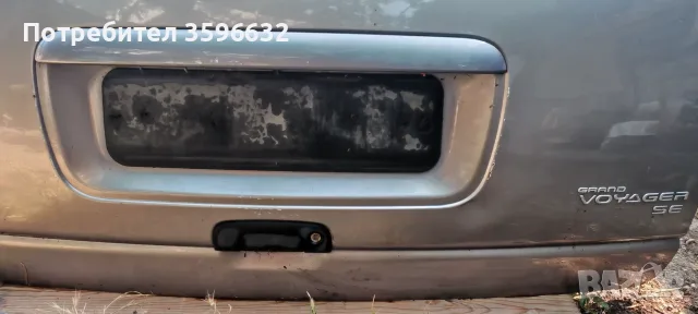 врата на багажника chrysler voyager 3. 1996-2000 година , снимка 2 - Части - 55390757