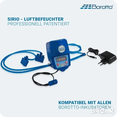Borotto LUMIA 56 Expert-напълно автоматичен инкубатор, снимка 6 - За птици - 55603647