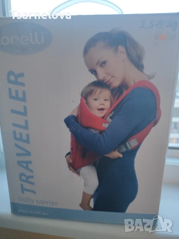 Бебешко кенгуру Lorelli, снимка 2 - Кенгура и ранички - 53988491