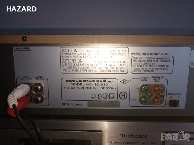 MARANTZ SD-630 auto reverse, снимка 7 - Декове - 55149508