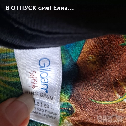 Нова оригинална тениска Pretty Maids  We Came to Rock, снимка 3 - Тениски - 54999843