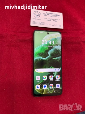 Мобилен телефон Moto G35 