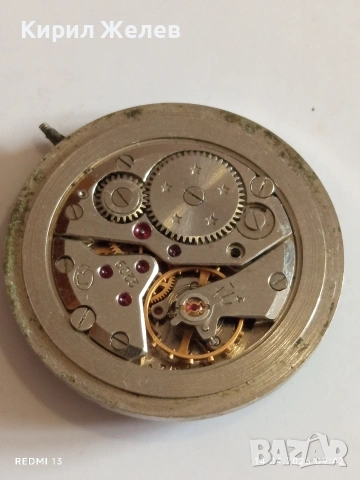 Лот 3 броя стари механизми с циферблат СССР за части КОЛЕКЦИЯ 54394, снимка 9 - Антикварни и старинни предмети - 54186879