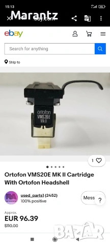 Technics SL-B3 by Ortofon VMS 20EOMK2, снимка 7 - Грамофони - 55205754