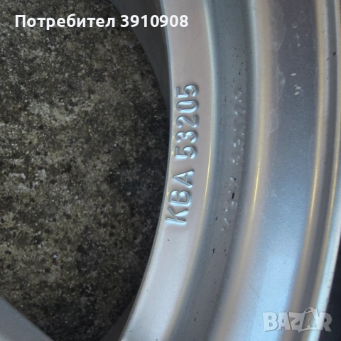 Продавам джанти Dezent TR silver , снимка 2 - Гуми и джанти - 54646505