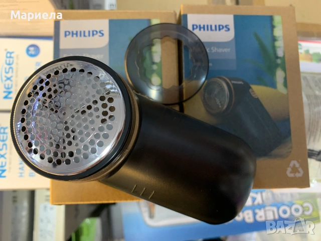 Пилинг за дрехи Philips