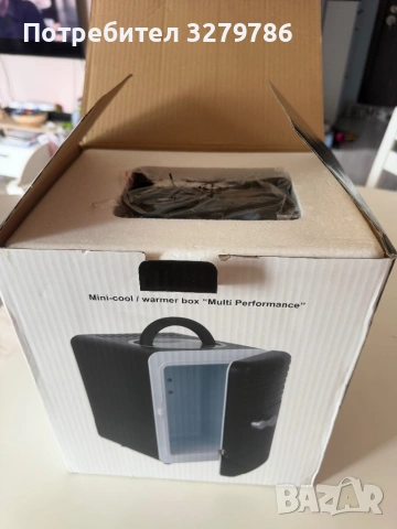 Мини хладилник за кола 4 литра 45€, снимка 4 - Хладилници - 54944367