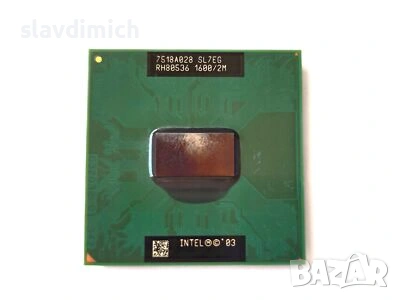 Процесори за Лаптоп Intel, снимка 5 - Процесори - 55222695