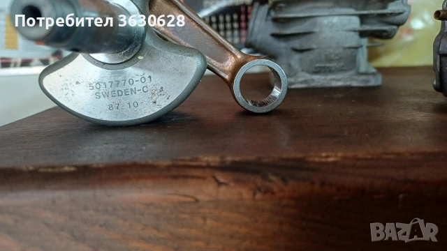 Цилиндри/бутала, снимка 9 - Други - 54168120