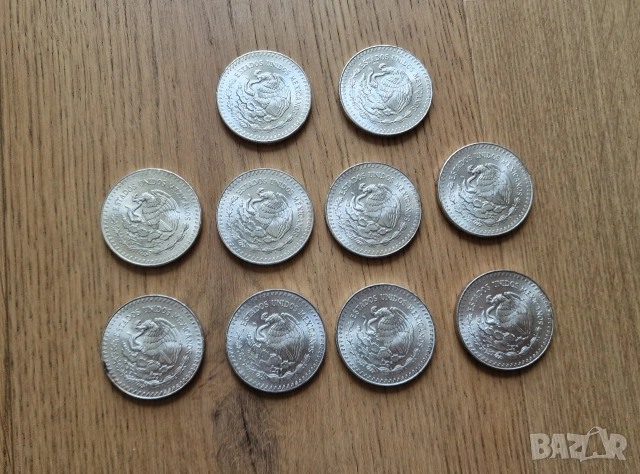 Libertad 1985 1 OZ Silver (сребърни унции Мексико Либертад), снимка 6 - Нумизматика и бонистика - 54229340