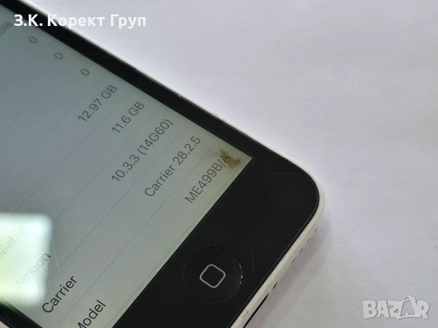 Apple iPhone 5c 16GB, снимка 10 - Apple iPhone - 55163521
