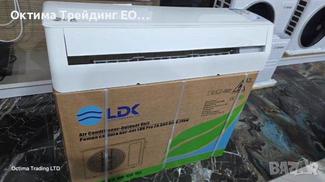 климатик LDK PRO 18 100 BTU, Мощност 5,3 kW, Клас A++, Инверторен, Самопочистващ се, Sleep, Eco, Тай, снимка 8 - Климатици - 54725434