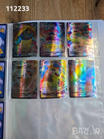 Голяма колекция  Pokemon  карти с албум за тях, снимка 10 - Други - 39846488