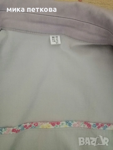 Дамски блейзар, снимка 4 - Сака - 54318487