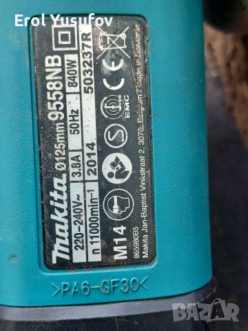 Makita ъглошлайф, снимка 5 - Други - 55164798