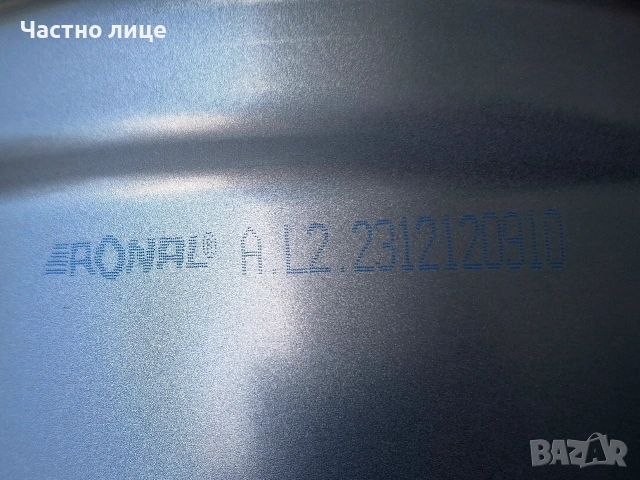 Продавам 4бр оригинални 17-ки джанти за Мерцедес W206,W205,W204 ,CLA,A,B класа, снимка 7 - Гуми и джанти - 55013518