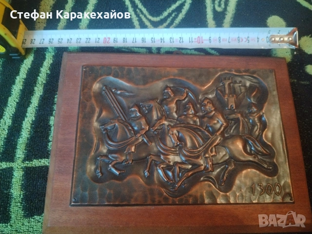 Медна картина, войската на Аспарух , снимка 3 - Картини - 55289435