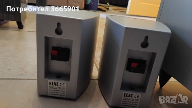 ELAC Cinema 05 ESP 5.1, снимка 3 - Тонколони - 54995178