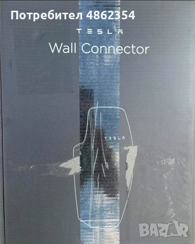 Tesla Wall Connector Gen 3 / 7.3 m / Чисто ново, снимка 2 - Друга електроника - 54980953