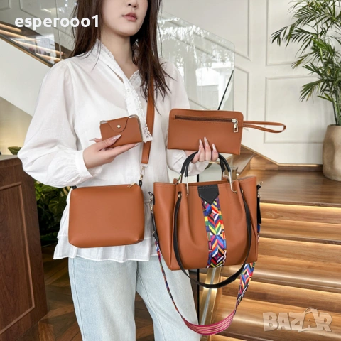 Дамска чанта 4 в 1 , снимка 5 - Чанти - 54146165