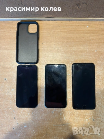 iphone 7,11,12