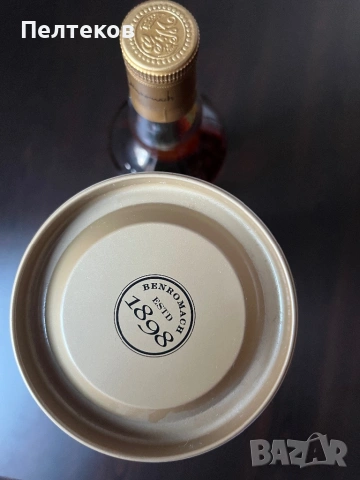 Benromach 21 year old whiskey уиски, снимка 5 - Колекции - 54382241