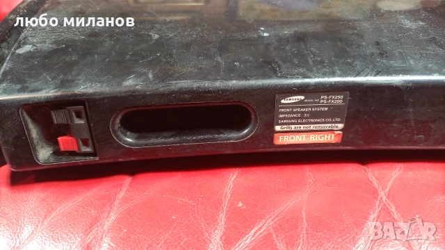 Тонколони SAMSUNG PS-FX 250, 200 , снимка 5 - Тонколони - 55229529