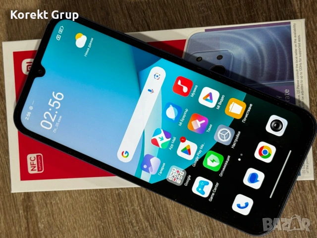 Redmi 15C 