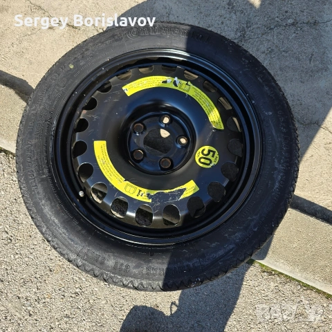 патерици за мерцедес 155 70 17 