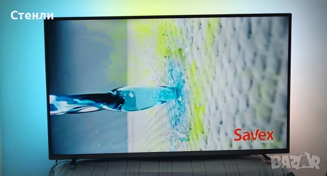 4K Смарт Philips 43" с 3-странен Ambilight , снимка 11 - Телевизори - 55194004