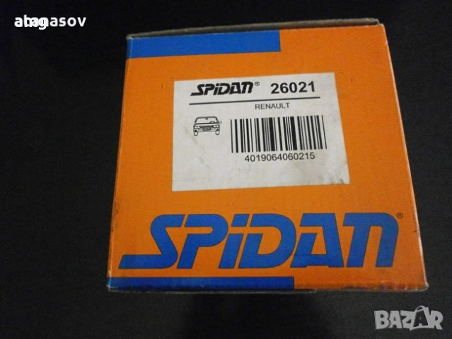 Маншон Полуоска SPIDAN 26021, снимка 2 - Части - 54428430