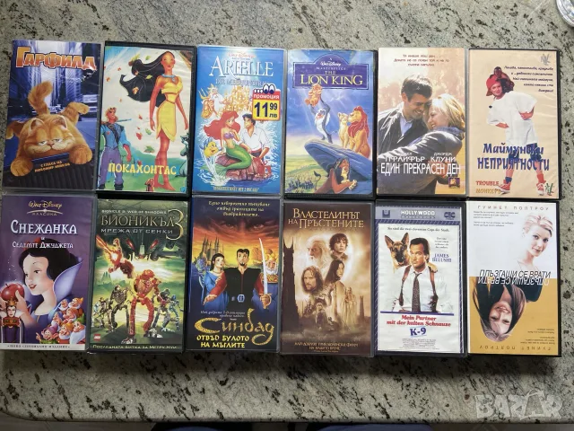 Касети VHS игрални и детски филми