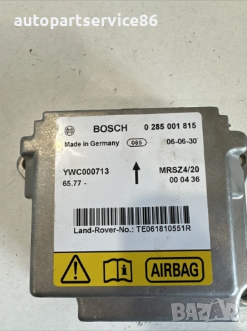 Контролен модул за Land Rover Range Rover 3.0D (2006) 0285001815, снимка 2 - Части - 54892162