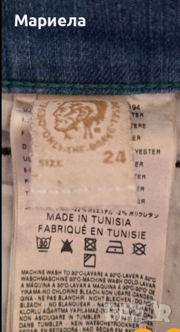 Vintage оригинални diesel дънки с ниска талия , снимка 6 - Дънки - 54385075