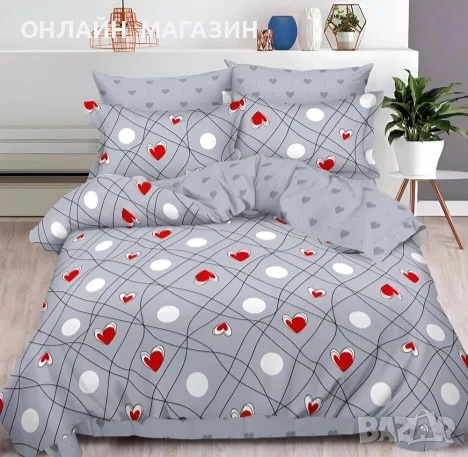 Двулицеви спални комплекти , снимка 8 - Спално бельо - 54061481