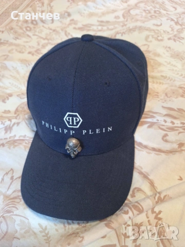 Шапка с козирка Philipp Plein – Тъмносиня с череп реплика