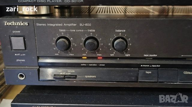 Усилвател Technics SU-600