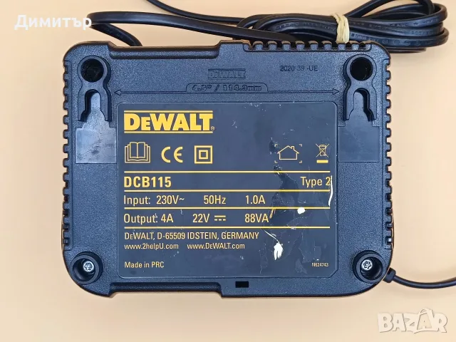 DeWALT DCB115 зарядно 10.8 - 18V, снимка 4 - Винтоверти - 52160516