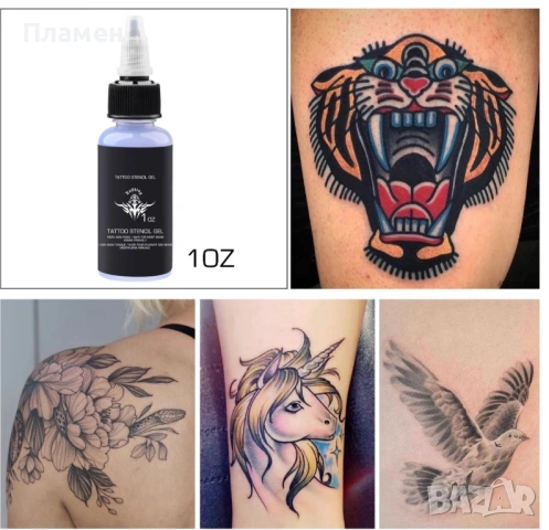 Безжична тату машинка (Tattoo Pen) – Пълен комплект за начинаещи и напреднали, снимка 2 - Друга електроника - 54527265