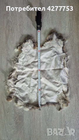 Естествени кожи 3 броя, с косъм - от агне и заек, снимка 9 - Други - 54631735