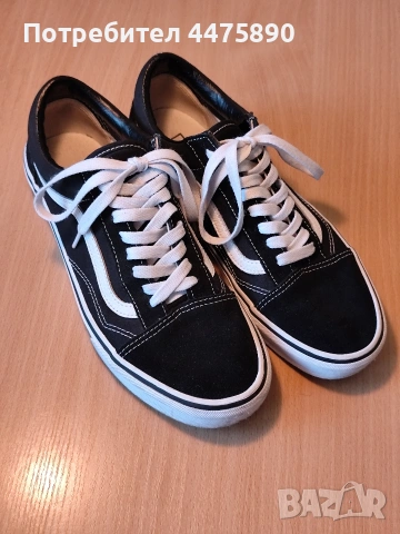 Vans Old Skool - 42 размер