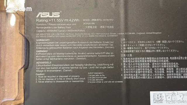 ASUS VivoBook E/L серии нова батерия (B31N1912,42Wh,11.55V), снимка 2 - Батерии за лаптопи - 55616143