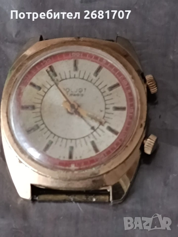 позлатен часовник Poljiot, снимка 3 - Мъжки - 54240013