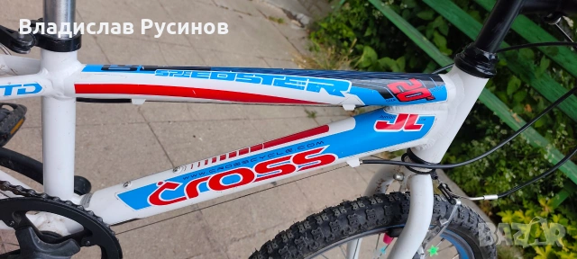 Продавам колело , снимка 4 - Велосипеди - 55137417