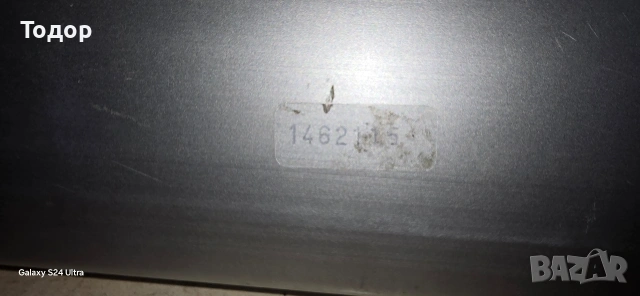 Греди за VW AUDI SKODA SEAT, снимка 4 - Аксесоари и консумативи - 54232868