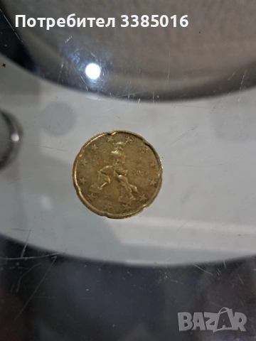 Италианска монета   2002  от 0.20€ с изображение на  скулптора на Умберто  Бочони