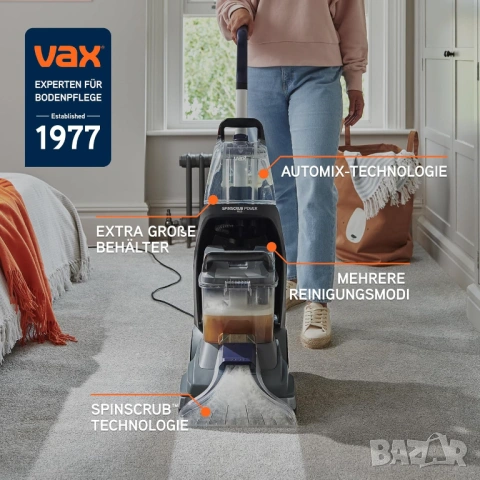 Професионална Машина за Пране на Килими и Тапицерии Прахосмукачка Vax SpinScrub Power Plus!, снимка 11 - Прахосмукачки - 54430689