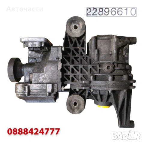 Заден диференциал Haldex Gen IV - Opel Insignia A 2.0T 4x4/2.8 V6 4x4 (2008 г.+) 22896610, снимка 6 - Части - 54668728